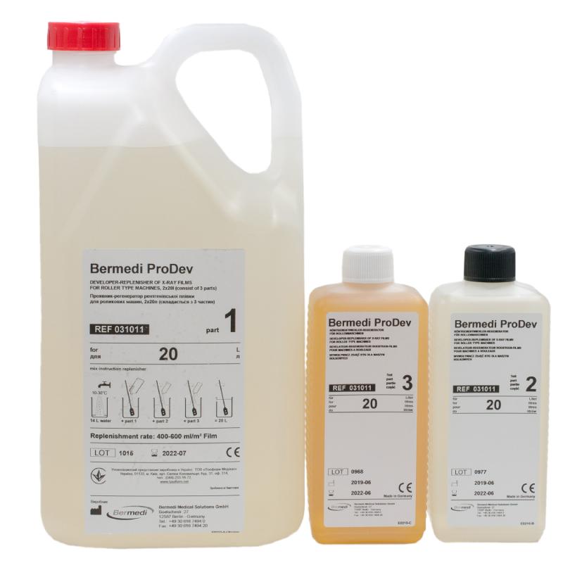 Bermedi ProDev Проявник для роликових машин на 20л